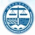 2024江西省南昌市教育考试院网上缴费app
