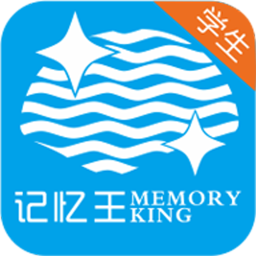 记忆王英语app