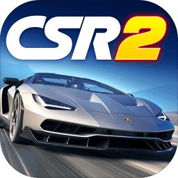 CSR Racing 2游戏