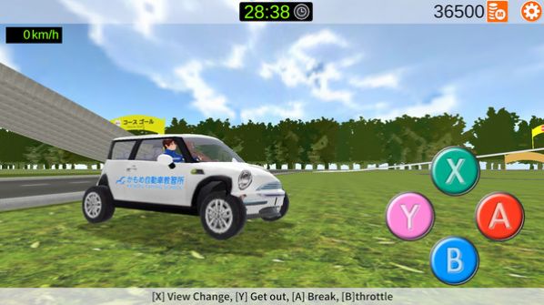  樱花驾驶学校模拟游戏安卓版 1