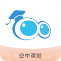 寿光教育云平台学生认证App