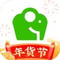 武汉社区买菜App