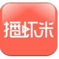 播虾米app
