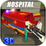 紧急救护车游戏