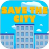 拯救城市游戏