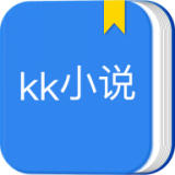 kk小说app