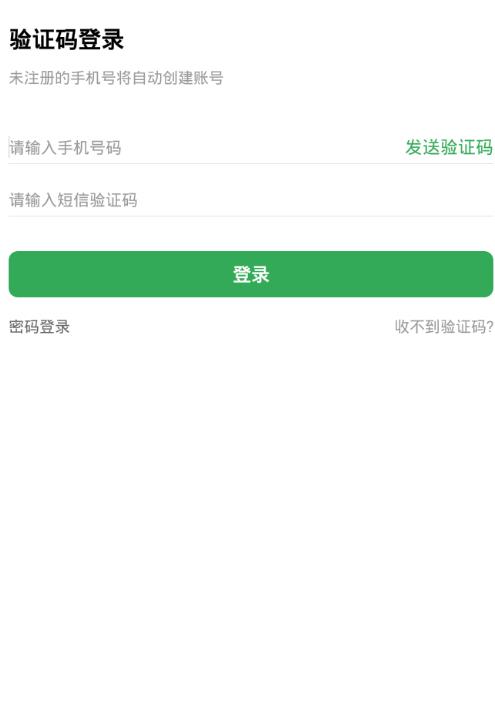 果动星球app 1