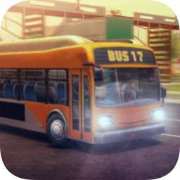  17路巴士模拟驾驶游戏