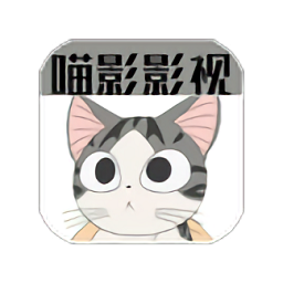 猫影视频app