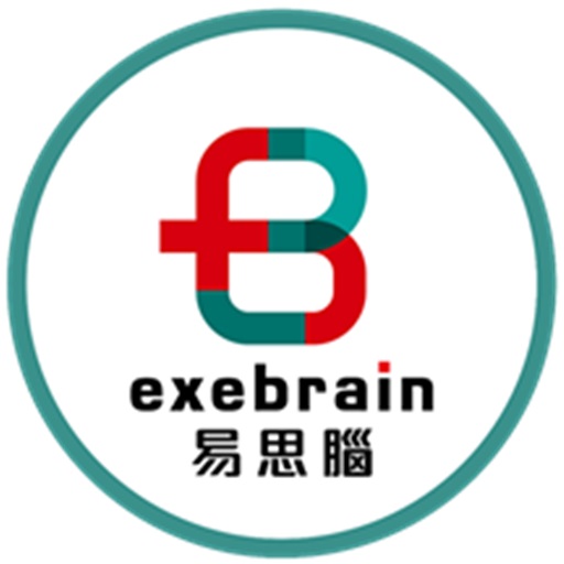 exebrain-大脑健身房