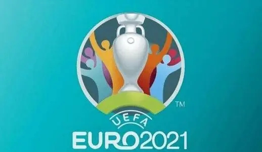 足球欧洲杯直播软件