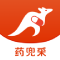 药兜采app