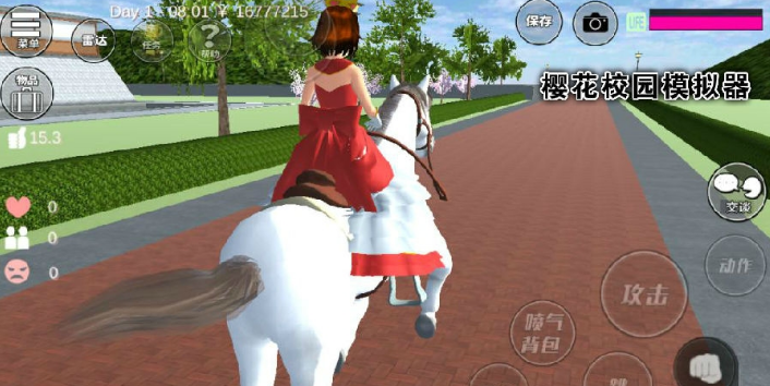 樱花校园模拟器骑马版游戏 1