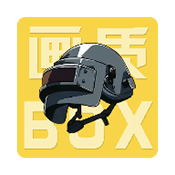 画质box2024最新版