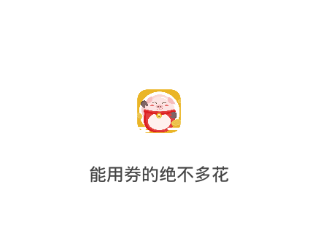 七菜生活app 1