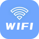 WiFi增强管家app