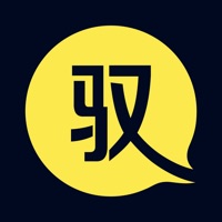 驭圈app