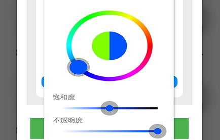 悬浮控制球app 1