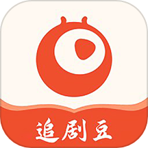 追剧豆电视剧app最新版