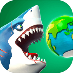 饥饿鲨世界4.0.0最新版游戏