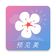 莉景天气app