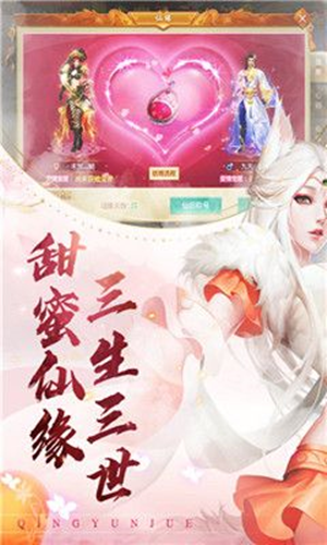 青阳天尊 1