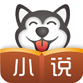 七哈小说app免费版