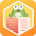 蛙读小说app