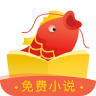 锦鲤追书app安卓版