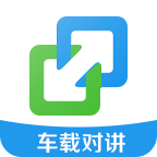 亿连驾驶助手 v8.3