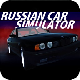 俄罗斯汽车司机模拟汉化版游戏