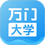 万门大学app