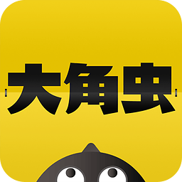 大角虫漫画2025最新版