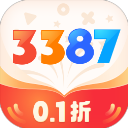 3387游戏盒安卓下载