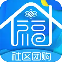 如意福超市app