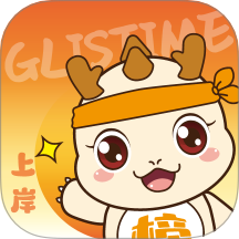 金榜时代考研安卓版