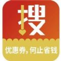 搜券呗app