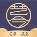 艺今藏金app