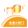 抖券生活app