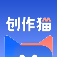 创作猫短视频创作