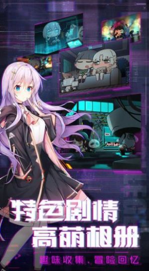 放置美少女夏日祭官网版 1