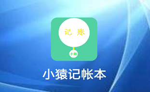 小学英语斋app 1