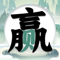 字中找字