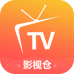 影视仓tv电视版