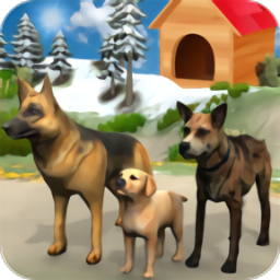 狗狗家庭模拟器游戏