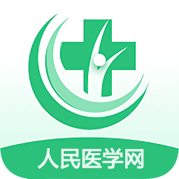 人民医学网app
