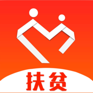 掌上扶贫app