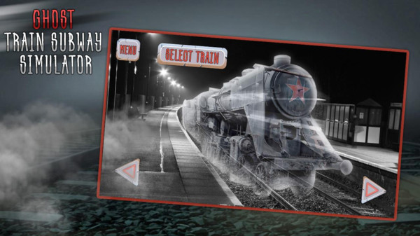 幽灵列车地铁模拟器 1