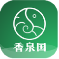 香泉国app
