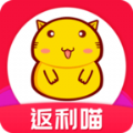 返利喵app